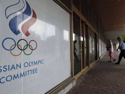 A sede do Comitê Olímpico da Rússia (COR) em Moscou, Rússia.