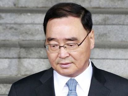 O primeiro-ministro da Coreia do Sul.