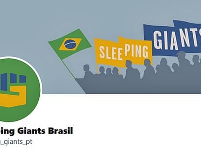 Sleeping Giants começou a operar no Brasil em maio deste ano.