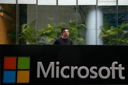 A sede da Microsoft em Pequim, nesta terça-feira.