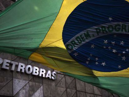 Sede da Petrobras no Rio. 