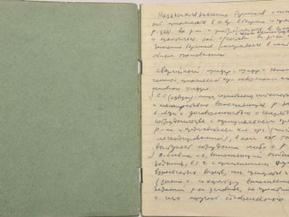 Cópia de um dos documentos de Vasili Mitrokhin.