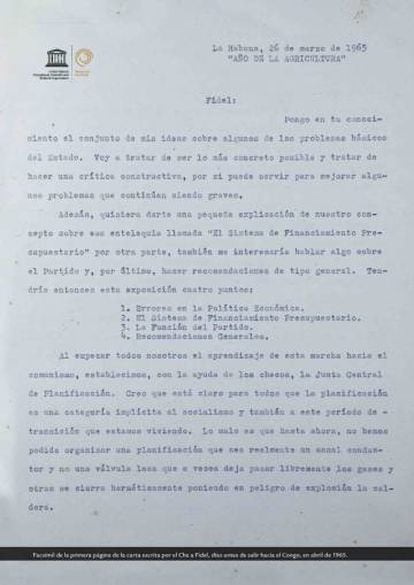 Primeira página de uma missiva a Fidel Castro desse mesmo ano.