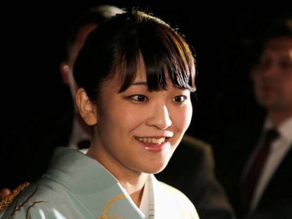 A princesa Mako, do Japão, em imagem de 2016.