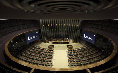 A Câmara dos Deputados cancelou as sessões agendadas para esta quarta.