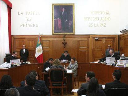 Sala da Suprema Corte mexicana.