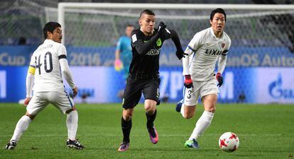Atlético e Kashima jogaram em Osaka.