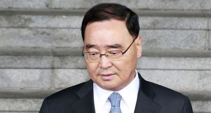 O primeiro-ministro da Coreia do Sul.