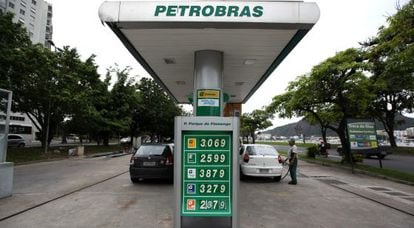 Posto de gasolina da Petrobras no Rio de Janeiro.