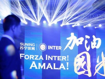 Painel celebra a compra da Inter pela Suning.