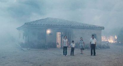 &#039;A terra e a sombra&#039;, filme colombiano premiado em Cannes.