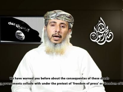 Imagem do vídeo divulgado pela Al-Qaeda na Península Arábica.