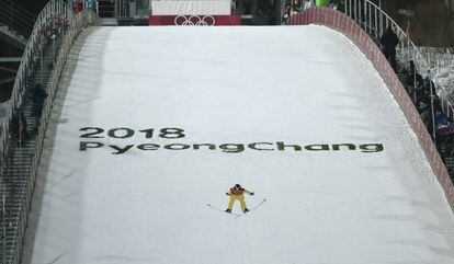 Imagem do primeiro dia de competições em Pyeongchang.