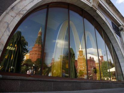 Fachada do de McDonald’s em Moscou.