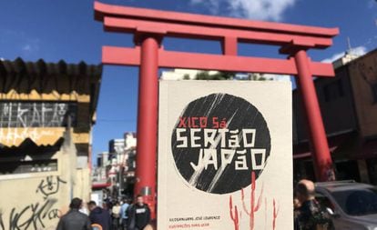 'Sertão Japão', novo livro de Xico Sá