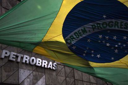 Sede da Petrobras no Rio.