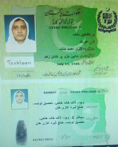 Carteira de identidade paquistanesa de Tashfeen Malik.