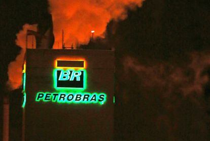Refinaria da Petrobras em Cubatão