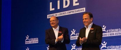 Geraldo Alckmin e João Dória, em evento organizado pelo empresário, em maio de 2015.