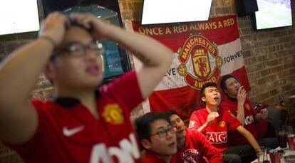 Torcedores do Manchester United em Xangai.