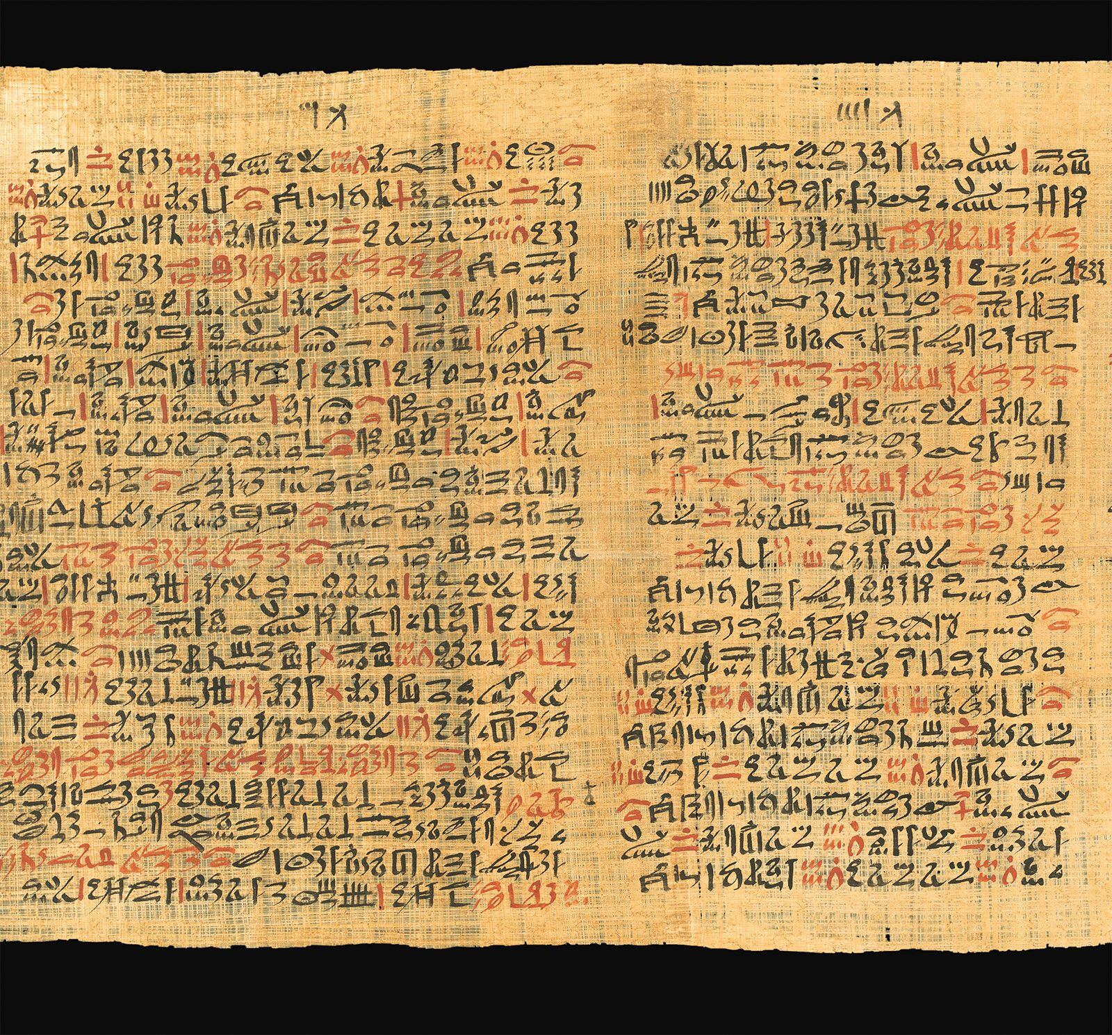 Fragmento do Papiro Ebers, guardado na Universidade de Leipzig (Alemanha).