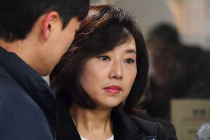 Cho Yoon-sun, ex-ministra de Cultura sul-coreana.