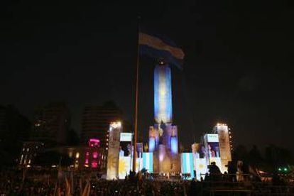 Comício de encerramento de campanha do kirchnerismo no Monumento à Bandeira, em Rosário.