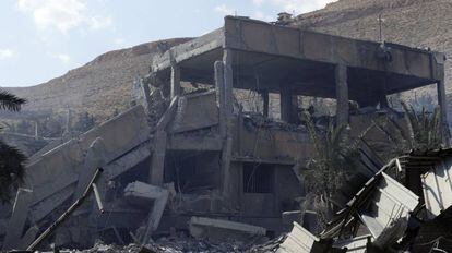 O prédio do Centro de Pesquisas Científicas atingido pelo ataque, no bairro de Barzeh, em Damasco, na Síria