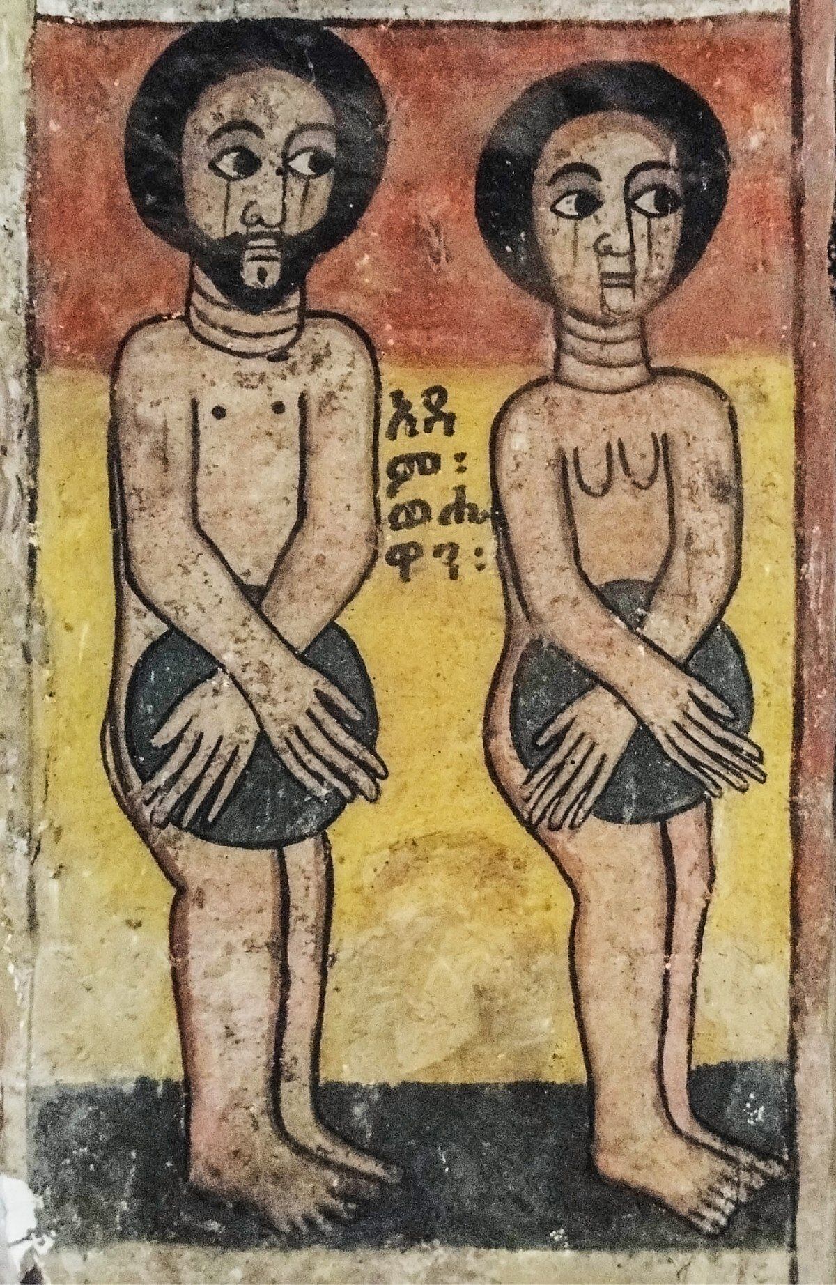 Adão e Eva. Mural da igreja de Abreha We Atsbeha (Etiópia).