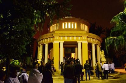 O Cemit&eacute;rio da Consola&ccedil;&atilde;o durante a Virada Cultural de SP.