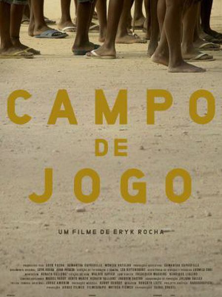Cartaz do filme de Eryk Rocha.