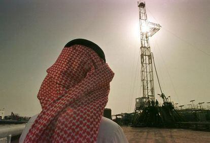 Instalação petrolífera da empresa saudita Aramco.