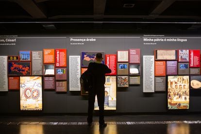 Depois de seis anos fechado, o Museu da Lingua Portuguesa reabre suas portas para o público a partir de julho.