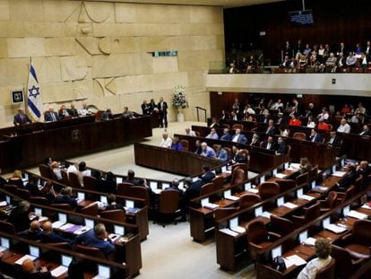 Vista geral do Parlamento de Israel, em 2016.