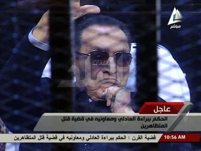 Mubarak diante do tribunal no sábado.