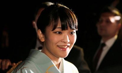 A princesa Mako, do Japão, em imagem de 2016.