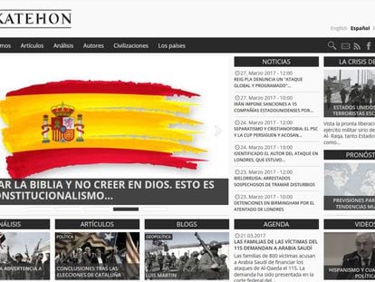 Captura de tela do portal katehon.com.