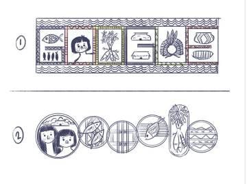 Esboços que deram origem à ilustração original do Doodle do Google em homenagem ao Parque Indígena Xingu.