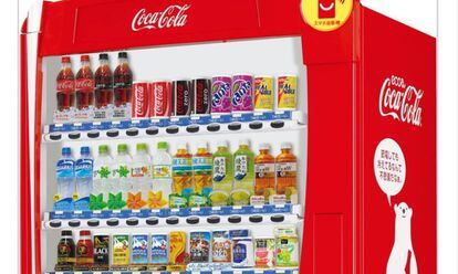 Gama de produtos comercializados pela Coca-Cola no Japão, numa imagem corporativa.