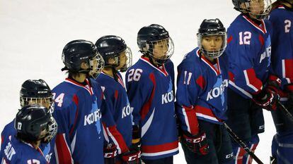 Equipe intercoreana de hóquei feminino