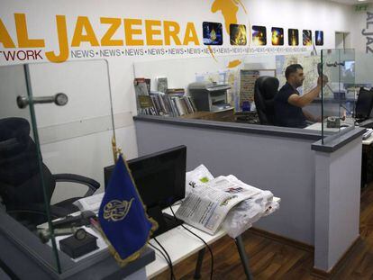 Sucursal da Al Jazeera em Jerusalém.