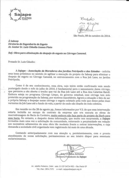 Carta enviada à Sabesp pela Associação de Moradores dos Jardins Petrópolis e dos Estados em outubro de 2014. Divulgação/Sajape