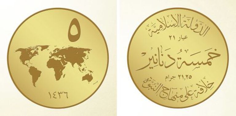 Imagem dos dinares de ouro que o Estado Islâmico pretende cunhar.