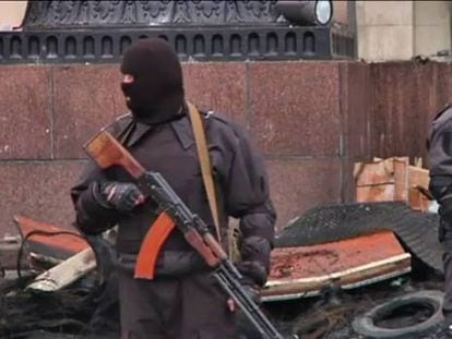 Ucrânia forma um grupo antiterrorista.