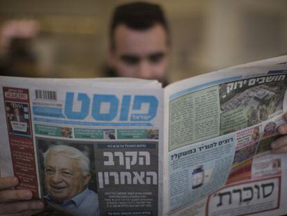 Um jornal israelense noticia a piora no estado de saúde de Ariel Sharon.