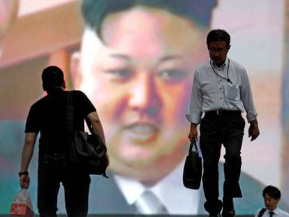 Kim Jong-un celebrou o lançamento do míssil Hwasong-14.