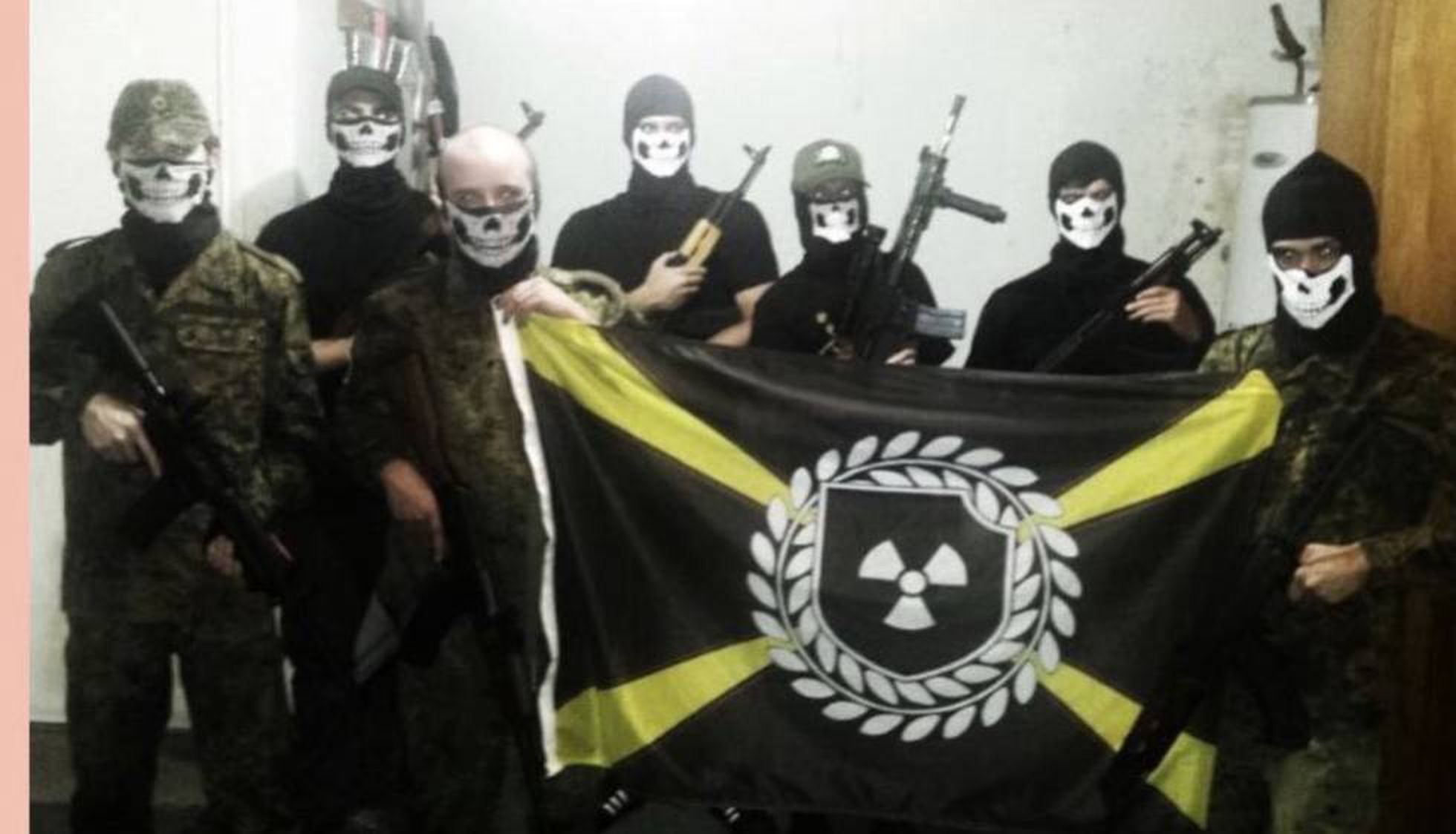 Atomwaffen division что это такое