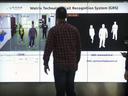 Demonstração do funcionamento da tecnologia de reconhecimento corporal.