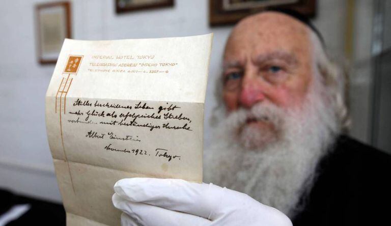 Uma das notas escritas por Einstein em 1922.