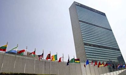 Sede da ONU em Nova York.